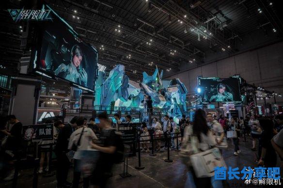 酋长游戏吧4