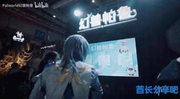 酋长游戏吧4