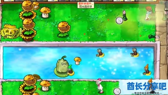 酋长游戏吧3