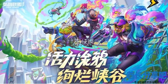 酋长游戏吧1