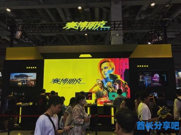 酋长游戏吧1