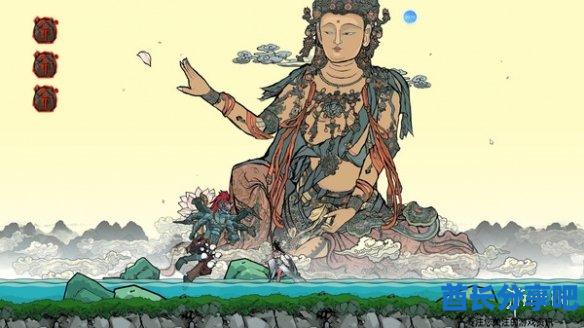 酋长游戏吧1
