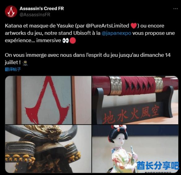 酋长游戏吧1