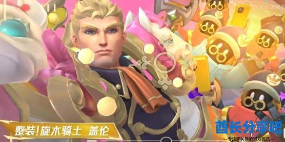 酋长游戏吧5