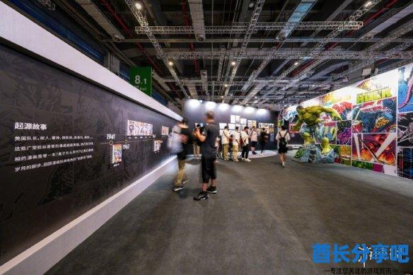 酋长游戏吧3