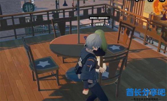 酋长游戏吧2