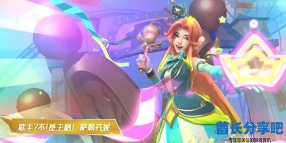酋长游戏吧7