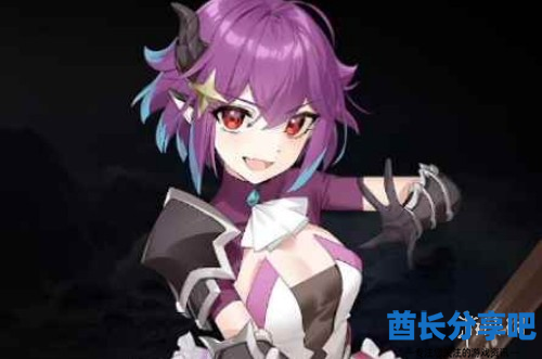 酋长游戏吧2