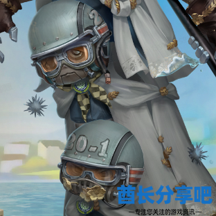 酋长游戏吧3