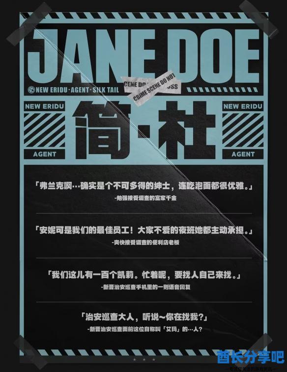 酋长游戏吧2