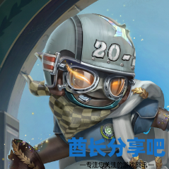 酋长游戏吧2
