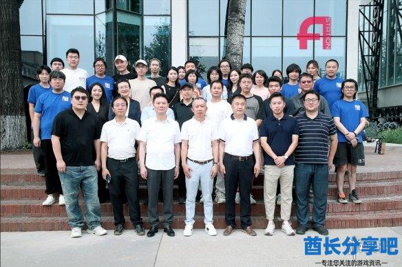 酋长游戏吧2