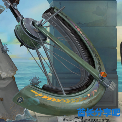 酋长游戏吧4