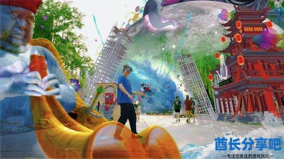 酋长游戏吧8