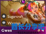 酋长游戏吧6