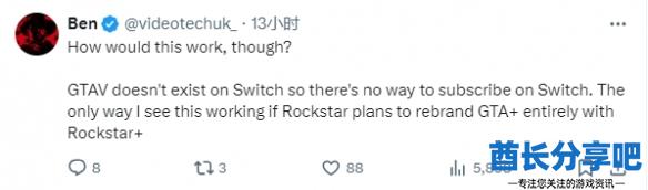 酋长游戏吧4