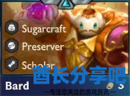 酋长游戏吧4