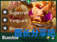 酋长游戏吧3