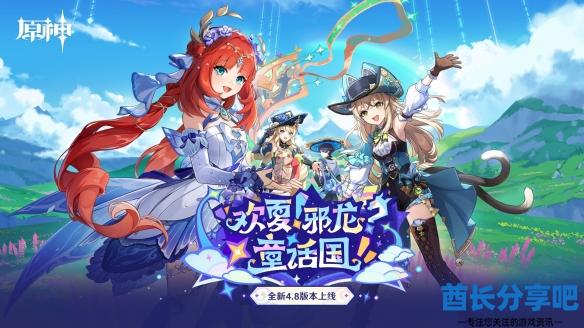 酋长游戏吧1