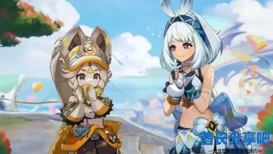 酋长游戏吧2