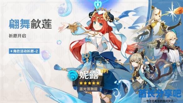 酋长游戏吧3