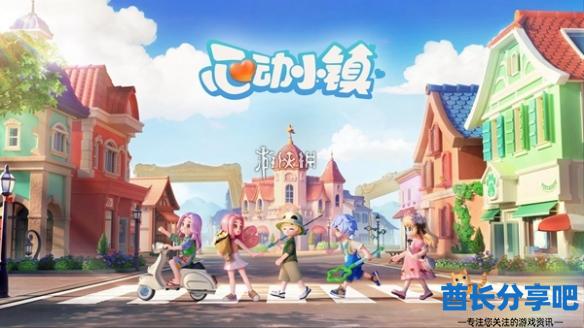 酋长游戏吧1