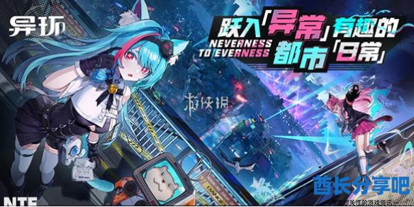 酋长游戏吧1