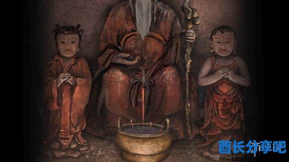 酋长游戏吧1