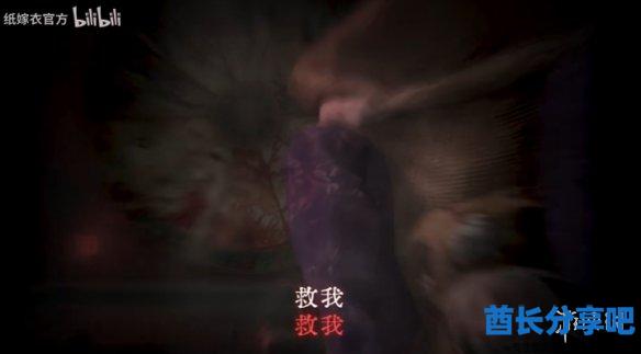 酋长游戏吧5