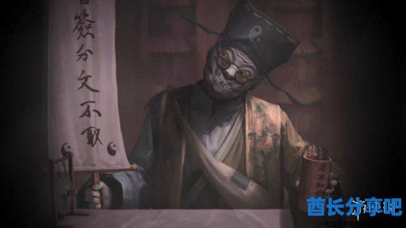 酋长游戏吧3