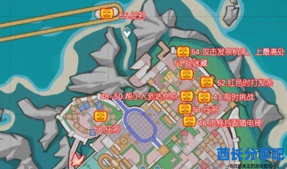 酋长游戏吧5