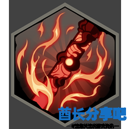 酋长游戏吧14