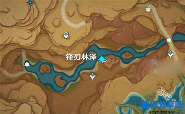 原神忧昙花的花蕊怎么获得