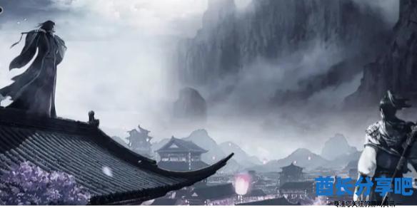 酋长游戏吧1