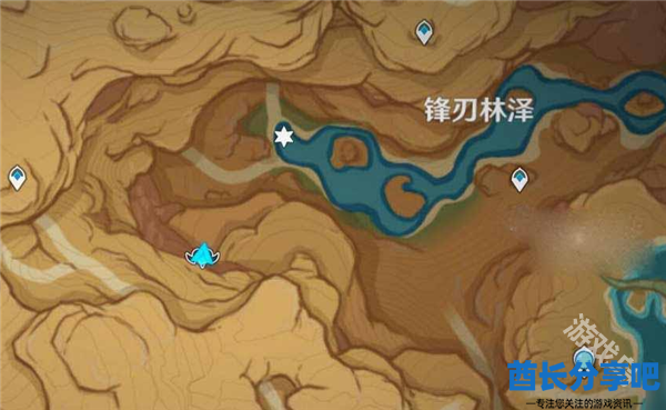 原神忧昙花的花蕊怎么获得