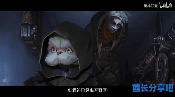 酋长游戏吧
