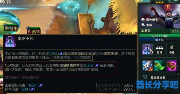 酋长游戏吧3
