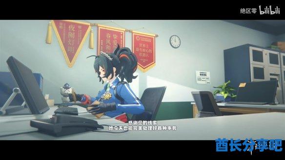 酋长游戏吧2