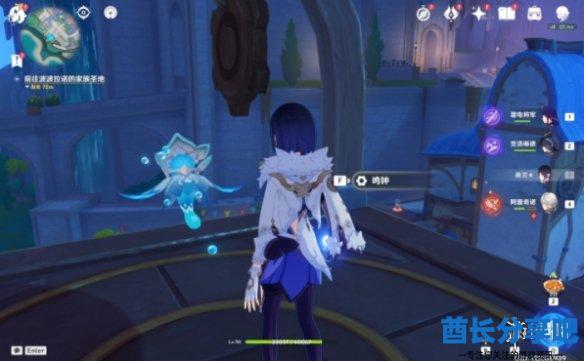 酋长游戏吧4