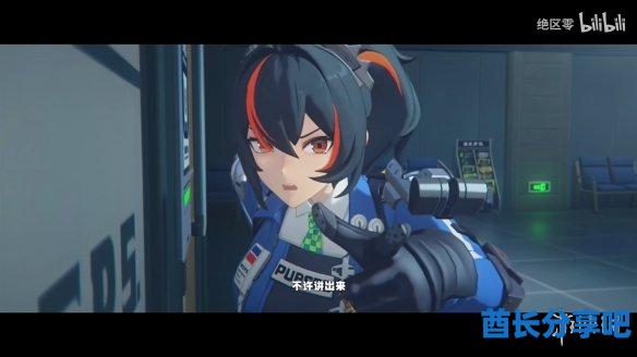 酋长游戏吧8