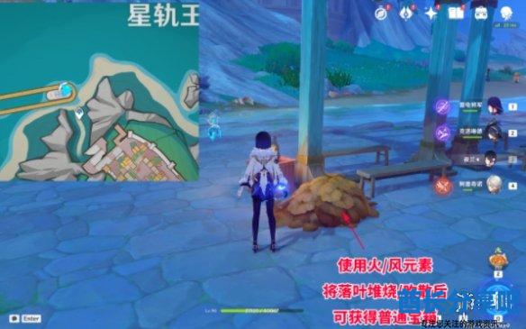 酋长游戏吧11