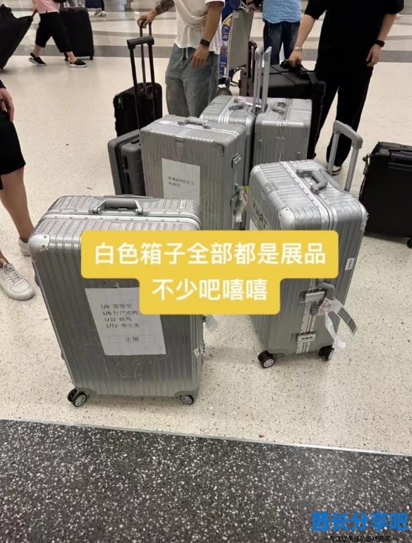 酋长游戏吧1