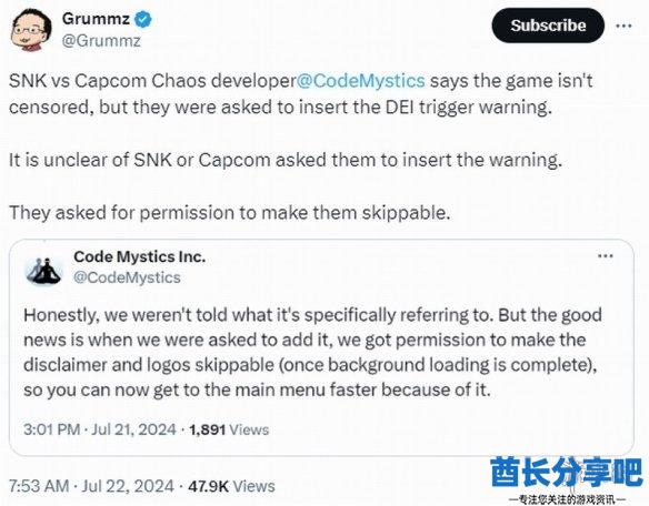 酋长游戏吧1