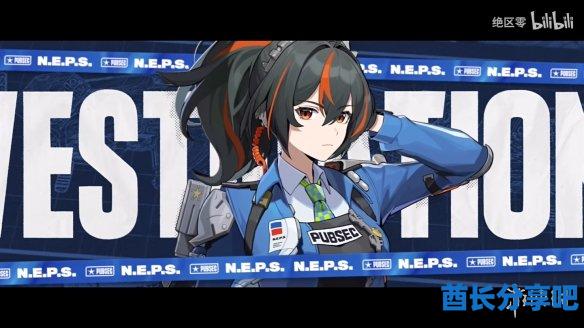 酋长游戏吧11