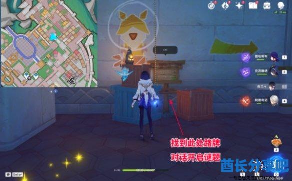 酋长游戏吧6