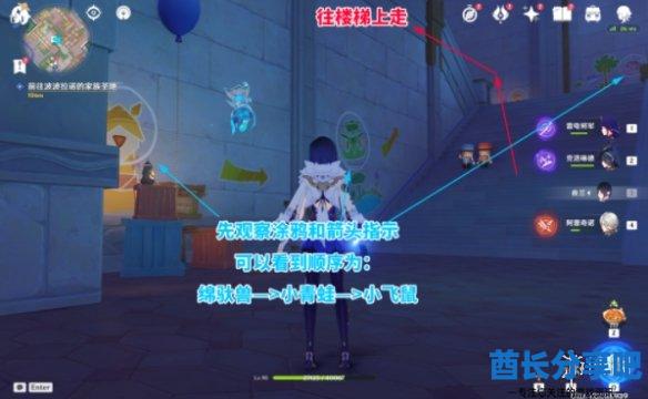 酋长游戏吧7