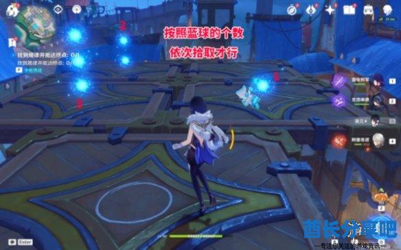 酋长游戏吧5