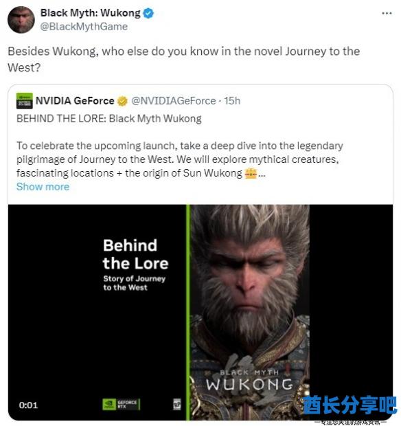 酋长游戏吧1