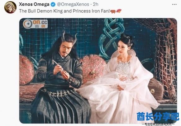 酋长游戏吧3