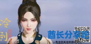 酋长游戏吧6